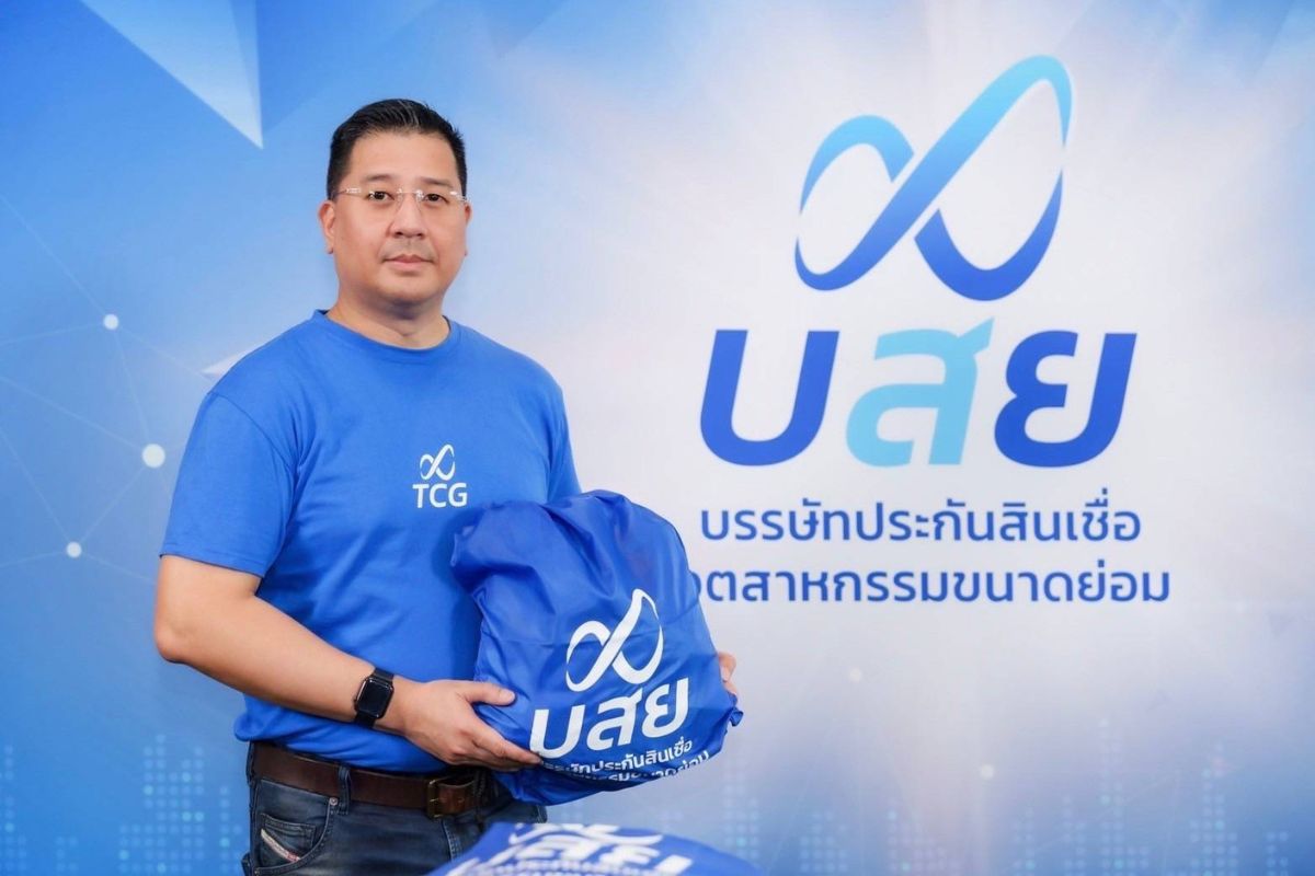 บสย. จัดสินเชื่อ SMEs ฟื้นฟู No One Left Behind เติมทุน ฟื้นธุรกิจหลังน้ำท่วม