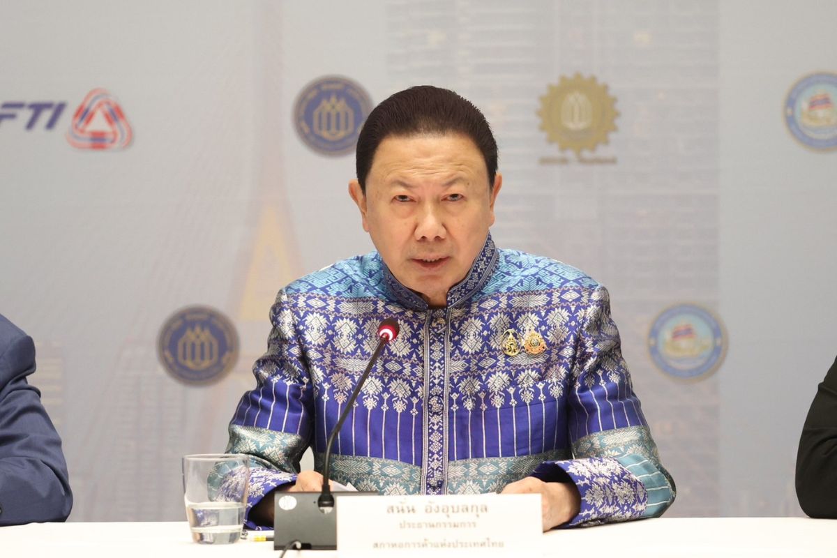 พิษสงครามอิสราเอล-อิหร่าน ฉุดเศรษฐกิจโลก กกร.จ่อพบนายกฯตั้งรับวิกฤต