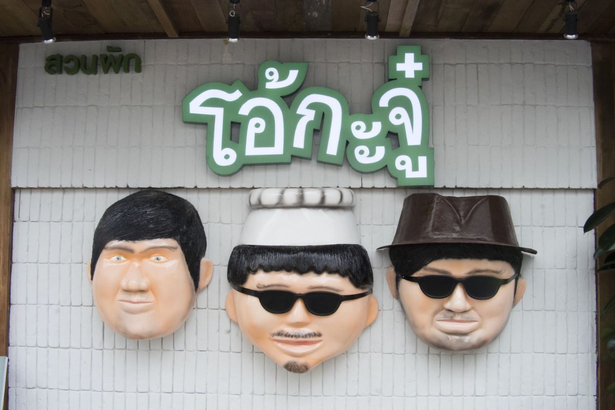 ตลท. ต้อนรับ “โอ้กะจู๋” เริ่มเทรดหุ้นวันแรก 4 ต.ค.นี้ มูลค่าไอพีโอ 4,080 ล้าน