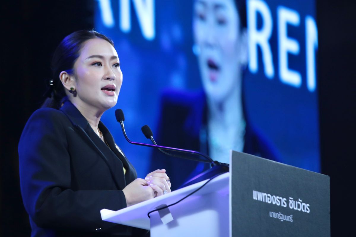 แพทองธาร ชูโอกาสไทย-อาเซียน เหมาะลงทุน ไม่มีความขัดแย้ง