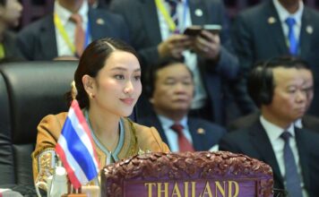 แพทองธาร ชินวัตร