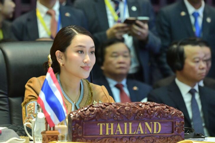 แพทองธาร ชินวัตร แพทองธาร ชินวัตร