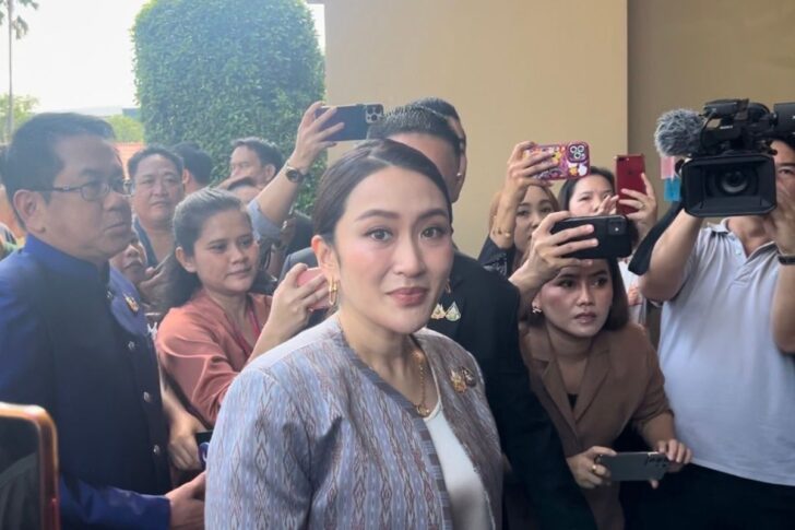 แพทอง​ธาร​ ชินวัตร​