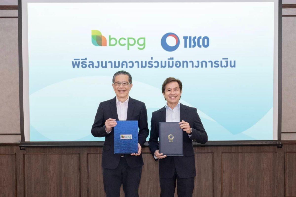ธนาคารทิสโก้ปล่อยกู้ 4.2 พันล้านให้ บีซีพีจี ขยายธุรกิจด้านพลังงานสะอาด
