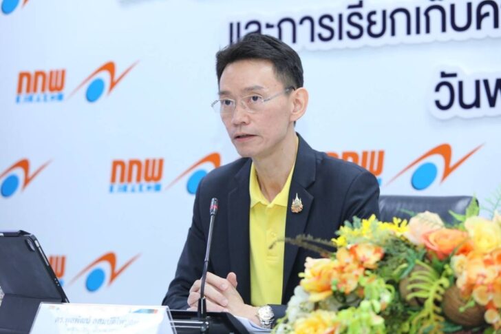 พูลพัฒน์ ลีสมบัติไพบูลย์ พูลพัฒน์ ลีสมบัติไพบูลย์
