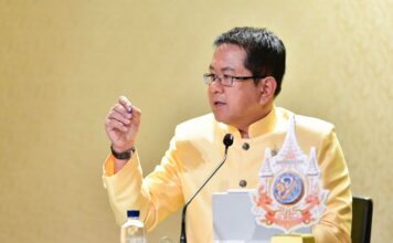 จิรายุ​ ห่วงทรัพย์