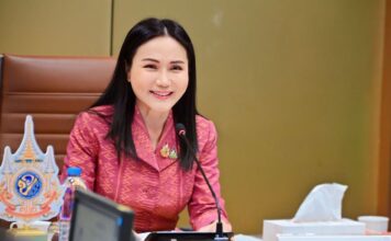 นฤมล ภิญโญสินวัฒน์