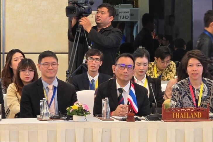 รัฐมนตรี RCEP ถกเข้ม ล่าสุดชิลี