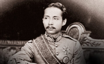 วันปิยมหาราช