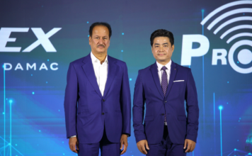 damac-ดาต้าเซ็นเตอร์