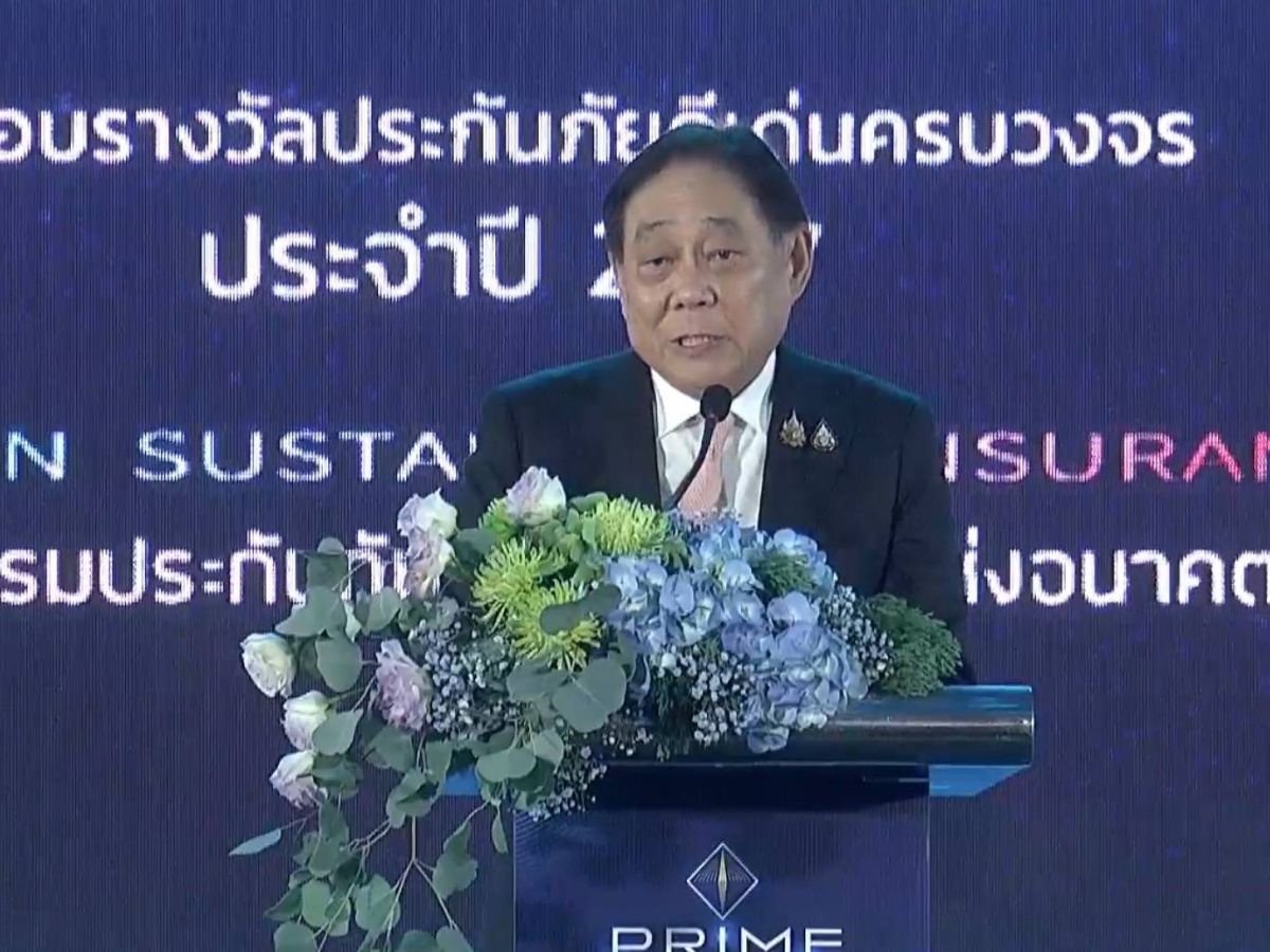 คลังเร่งถกสางปม “กองทุนประกันวินาศภัย” ยันรัฐบาลไม่ทิ้ง