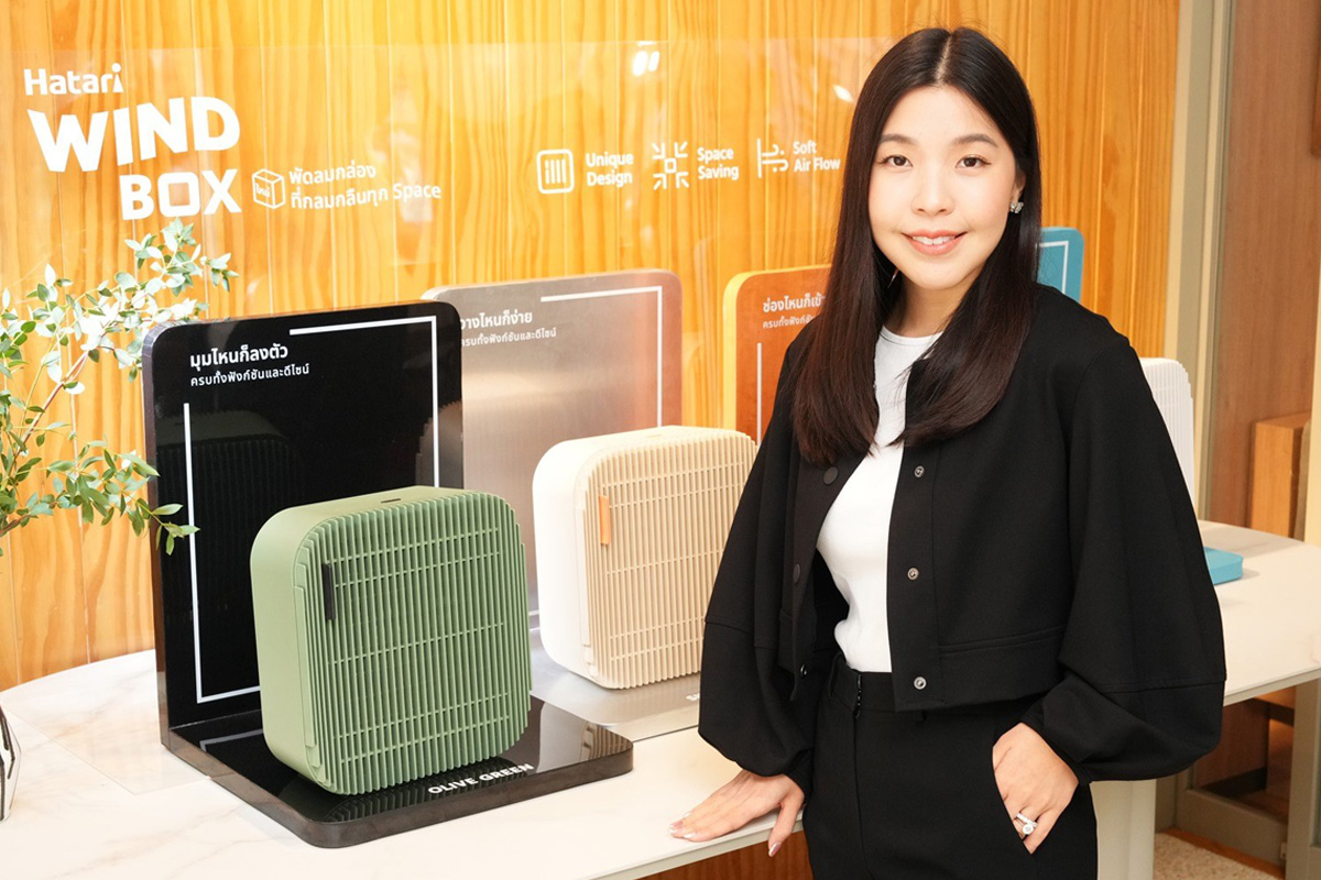 ‘ฮาตาริ’ พลิกตำราดีไซน์พัดลม ชิงฐานลูกค้ารุ่นใหม่