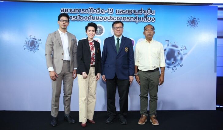 image1 คนไทยติด-ตายจากโควิด-19 สูงสุดในอาเซียน แพทย์ย้ำวัคซีนยังจำเป็นสำหรับผู้ป่วยกลุ่มเปราะบาง