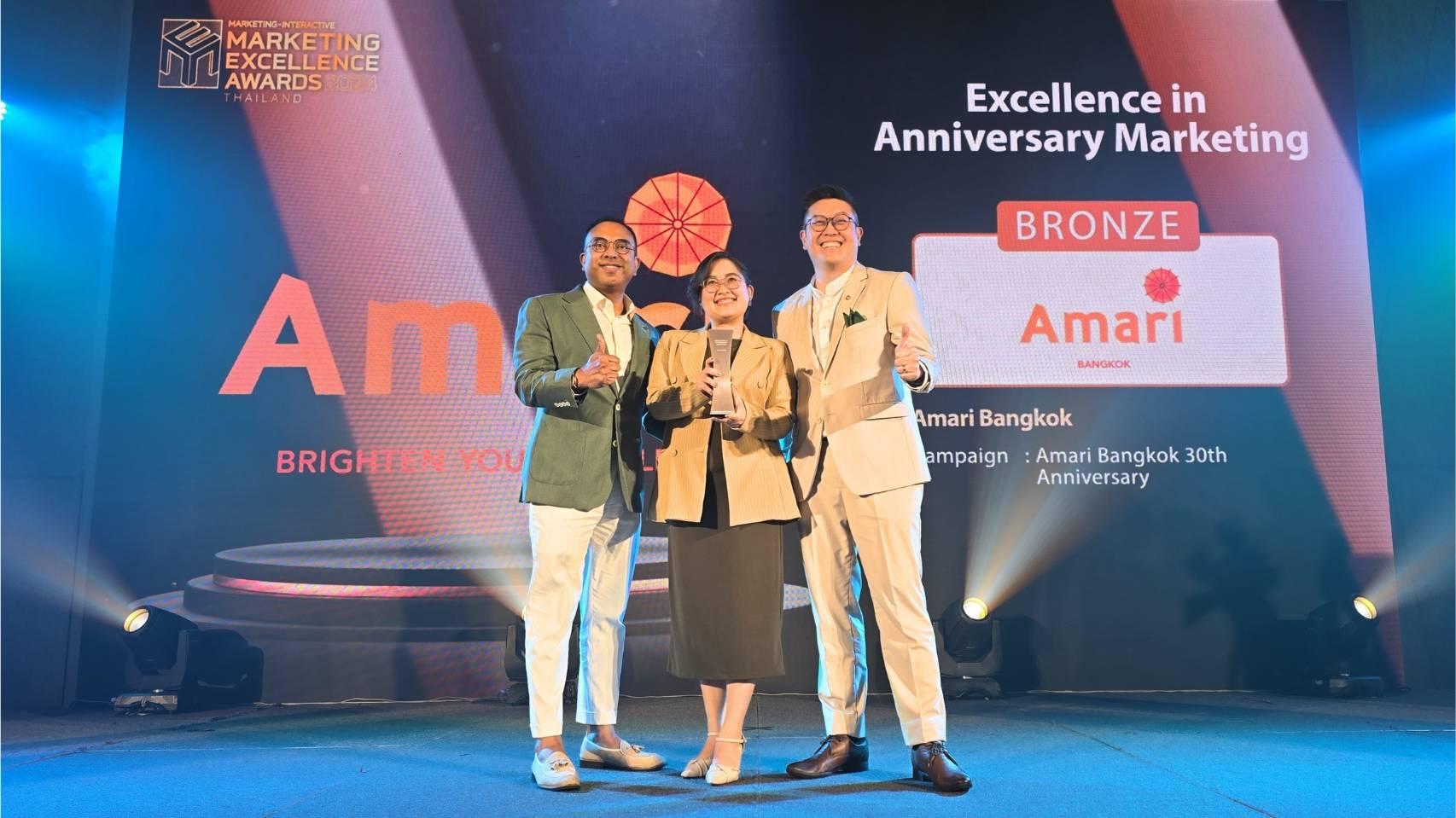 ออนิกซ์ ฮอสพิทาลิตี้ กรุ๊ป ผงาดบนเวที Marketing Excellence Awards 2024