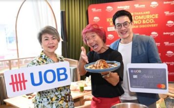 “ยูโอบี” มอบประสบการณ์สุดเอ็กซ์คลูซีฟ ชวนผู้ถือบัตรลิ้มรสข้าวห่อไข่ในตำนาน