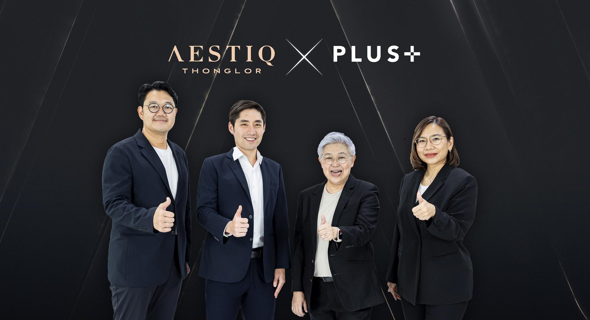 REAL ASSET ผนึก PLUS มือหนึ่งเรื่องบริหารจัดการที่พักอาศัย