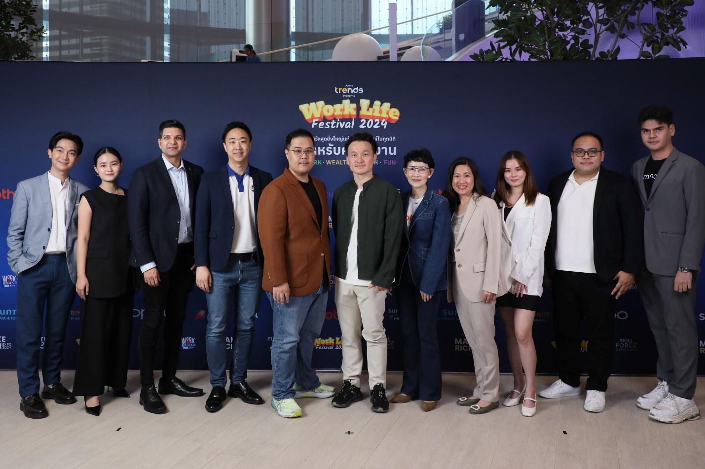 FUTURE TRENDS ผนึกกำลังพันธมิตรชั้นนำ จัดงาน WORK LIFE FESTIVAL 2024