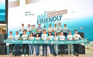 สมิติเวชรวมพลวัยเก๋า 50+ โชว์พลังงานวิ่ง Age Friendly Run 2025 by Samitivej ครั้งที่ 2