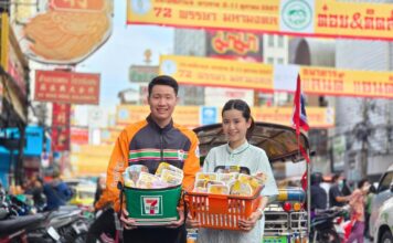 เซเว่นฯ มัดรวมเมนูอาหารเจ กว่า 300 รายการ” ตอบโจทย์ “เจนี้ ที่เซเว่น” ปี 67 