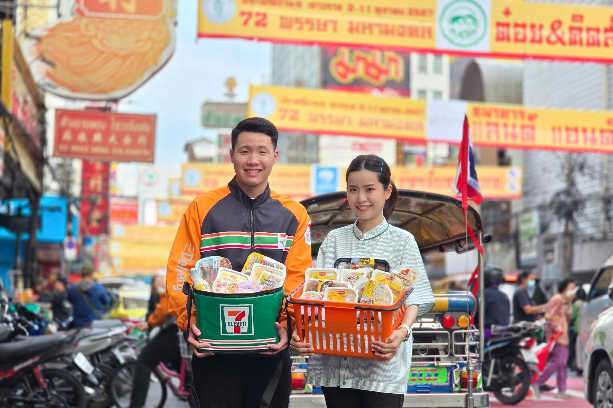 เซเว่นฯ มัดรวมเมนูอาหารเจ กว่า 300 รายการ” ตอบโจทย์ “เจนี้ ที่เซเว่น” ปี 67 