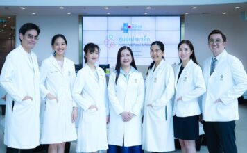 ก้าวแรกสู่การเป็นแม่ คู่มือดูแลแม่และลูกน้อย จาก ศูนย์แม่และเด็ก 24 ชั่วโมง รพ.นวเวช 