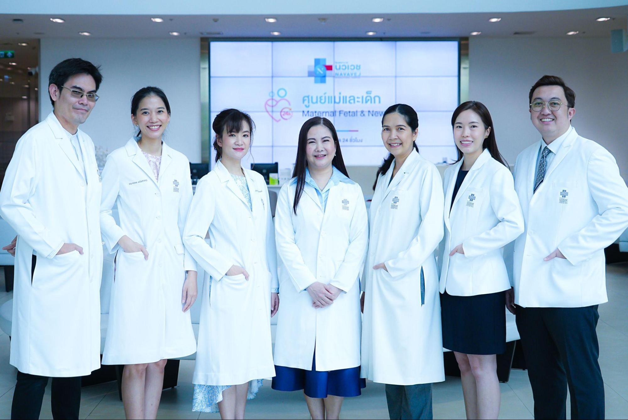 ก้าวแรกสู่การเป็นแม่ คู่มือดูแลแม่และลูกน้อย จาก ศูนย์แม่และเด็ก 24 ชั่วโมง รพ.นวเวช 