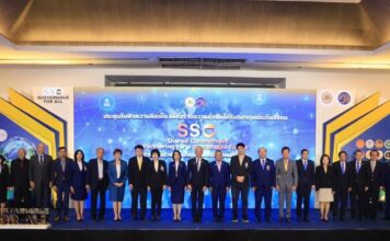 “พิพัฒน์" เปิดเวทีประชุมระดับชาติ