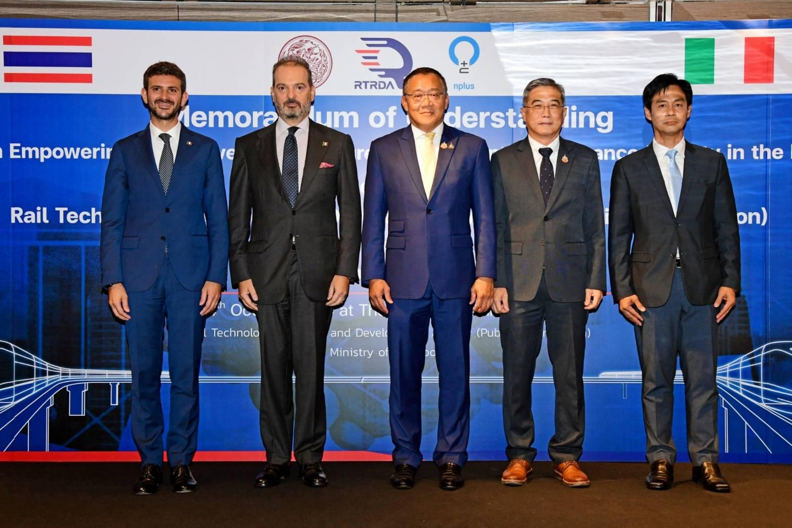 กระทรวงคมนาคม มุ่งมั่นพัฒนาระบบราง เพื่อรองรับการเติบโตทางเศรษฐกิจ