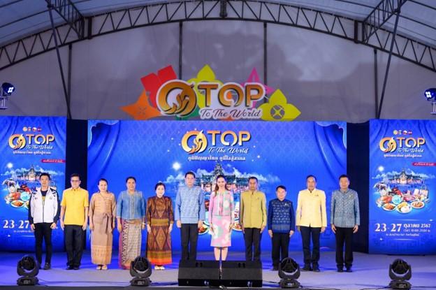 พช ยกภูมิปัญญาท้องถิ่น จัดการแข่งขัน MotoGP PT Grand Prix of Thailand 2024 จังหวัดบุรีรัมย์