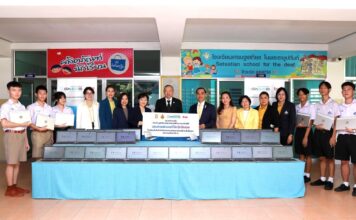 ทรู ร่วมกับมูลนิธิสานอนาคตการศึกษา คอนเน็กซ์อีดี 