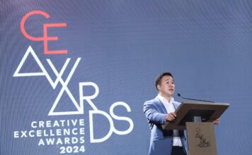 CEA จัดงาน CE Awards 2024 ยกย่องนักสร้างสรรค์ไทยในทุกมิติ