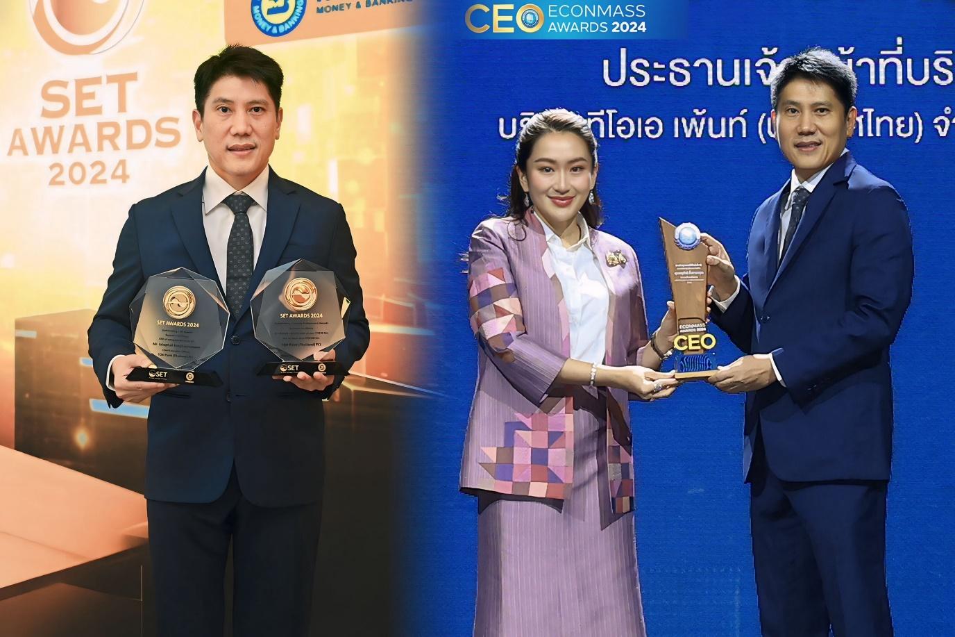 TOA คว้า 3 รางวัลใหญ่ ‘สุดยอดซีอีโอแห่งปี’ และรางวัล Outstanding CEO & Company Performance Awards 