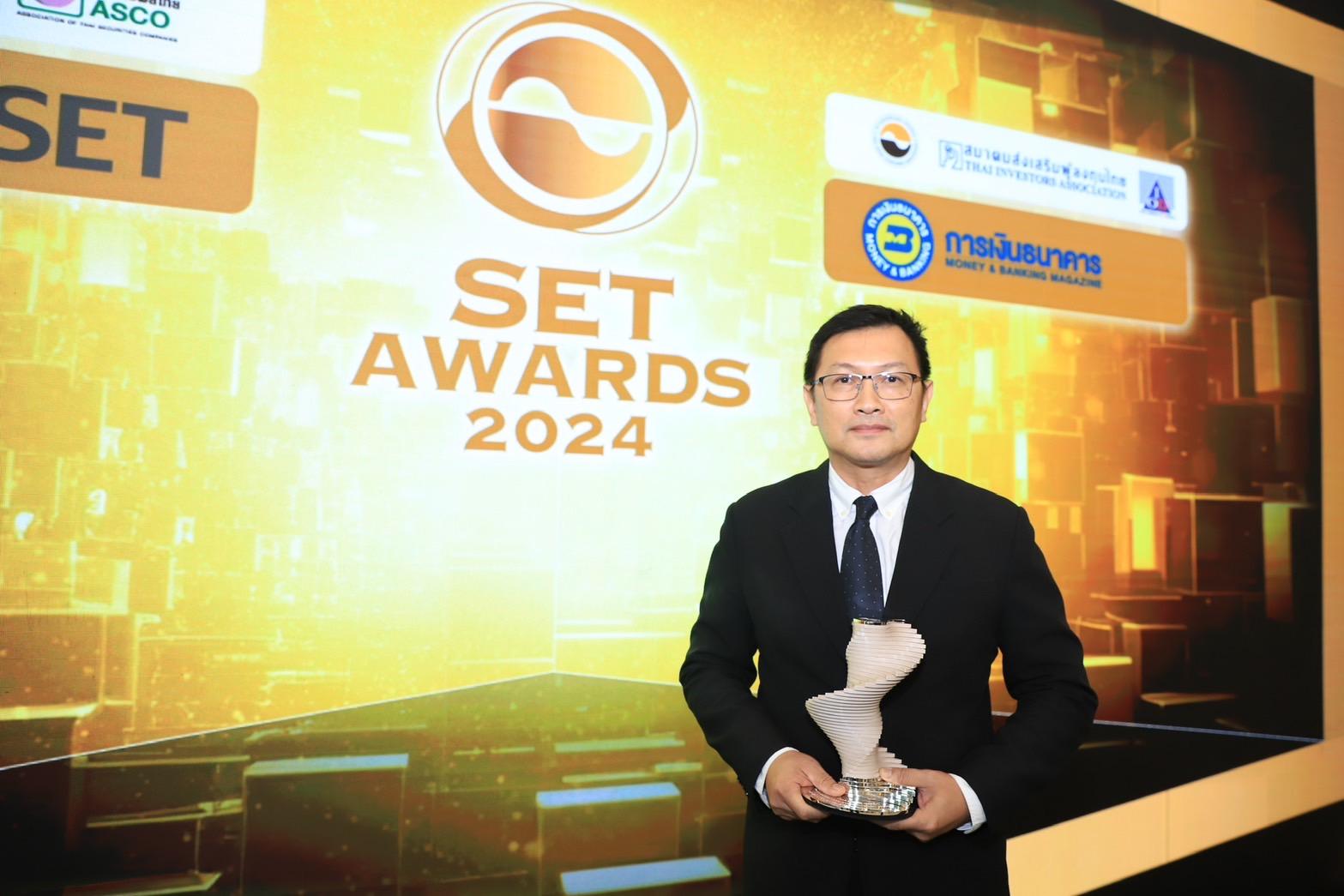 ซีพี ออลล์ รับรางวัล SET Awards 2024 ด้านความยั่งยืน