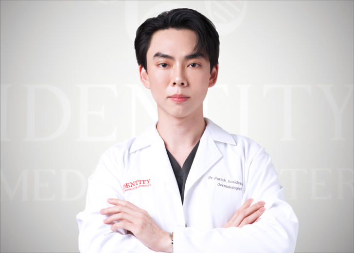 image1 IDENTITY DERMATOLOGY CENTER เปิดตัวเทคโนโลยีใหม่สุดล้ำแห่งแรกของเอเชีย