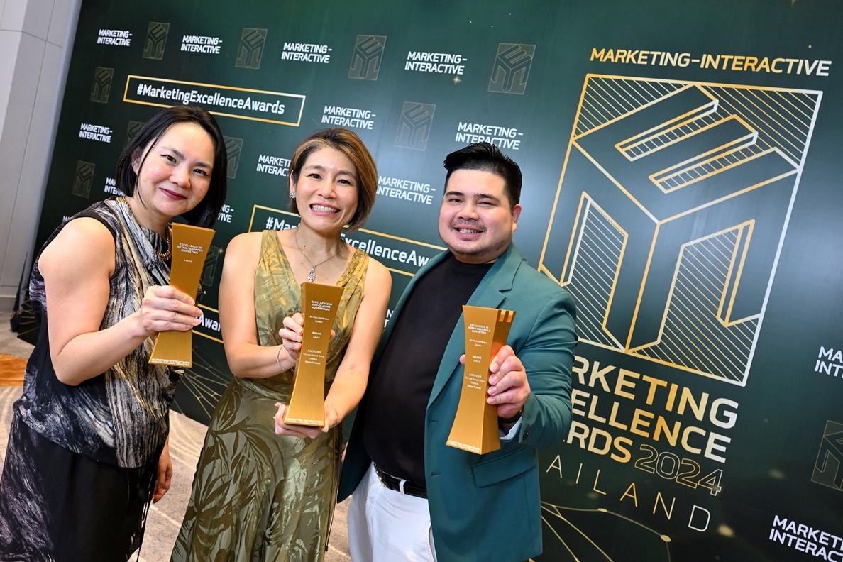 โลตัส คว้า 14 รางวัล Marketing Excellence Awards 2024