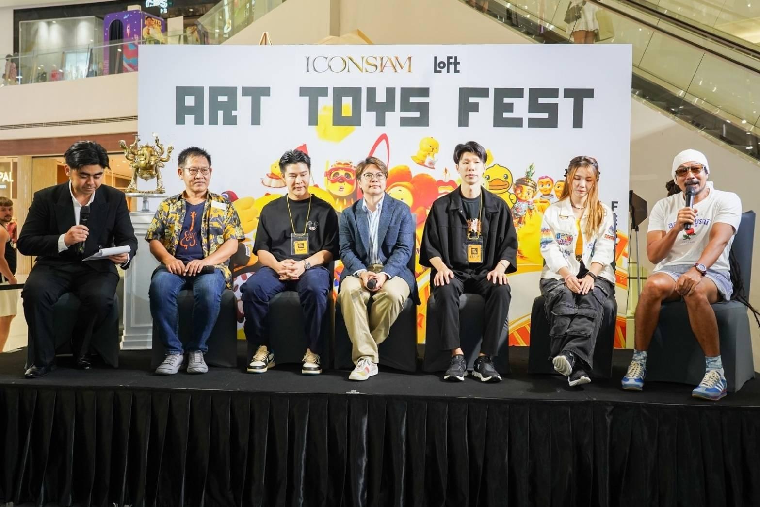 ไอคอนสยาม ยกระดับประสบการณ์อาร์ตทอยสุดเอ็กซ์คลูซีฟ