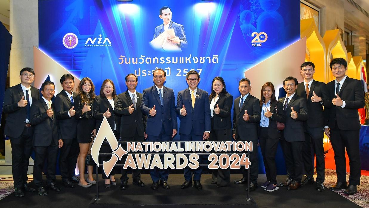 IRPC คว้า 4 รางวัลนวัตกรรมแห่งชาติ ประจำปี 2567