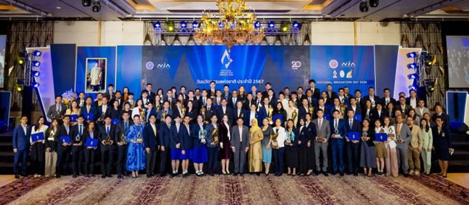 เอ็นไอเอฉลองครบรอบ 20 ปีรางวัลนวัตกรรมแห่งชาติ