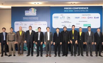 ไทยพร้อมจัดงานระดับโลก IEEE International Smart Cities!