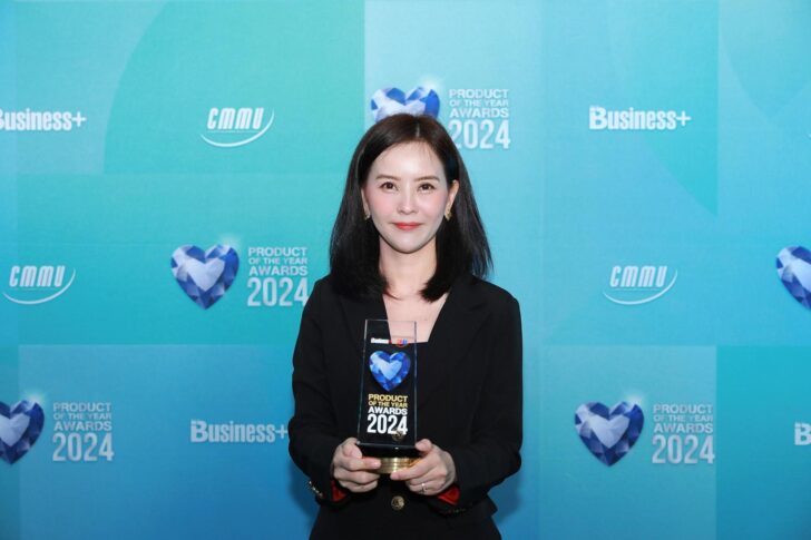 image2 อมาโด้ คว้ารางวัล “BUSINESS+ PRODUCT OF THE YEAR AWARDS 2024”