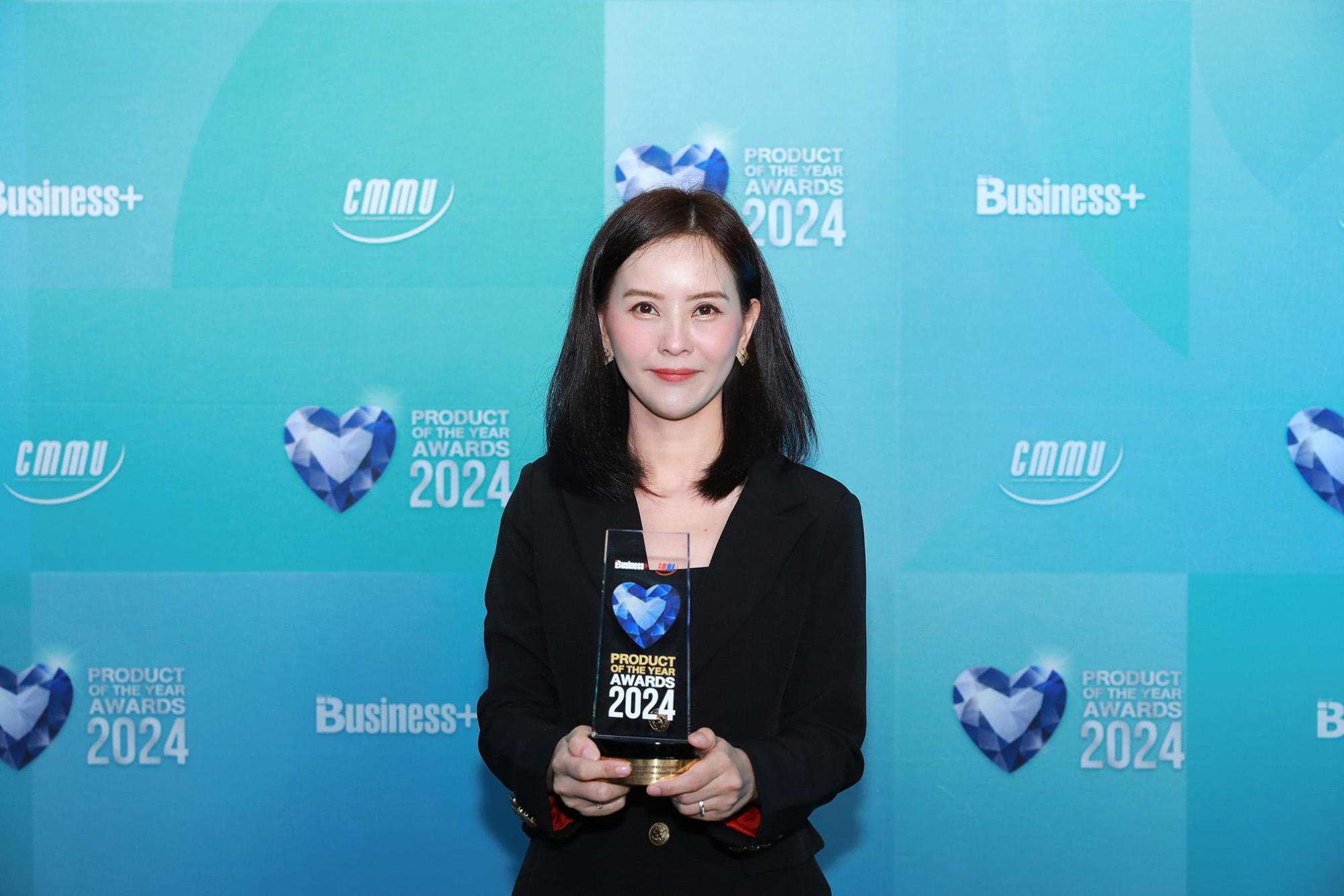 อมาโด้ คว้ารางวัล “BUSINESS+ PRODUCT OF THE YEAR AWARDS 2024”