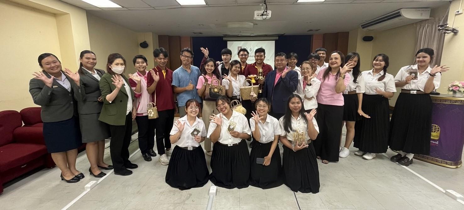 นักศึกษามหาวิทยาลัยวลัยลักษณ์ ผุดไอเดีย “กระจูดหนุนดวง” คว้ารางวัลชนะเลิศโครงการออมสินยุวพัฒน์รักษ์ถิ่น 
