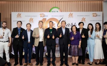 ‘เวลเนส เอเซีย’ จัดงาน ‘ฉลองครบรอบ 10 ปี