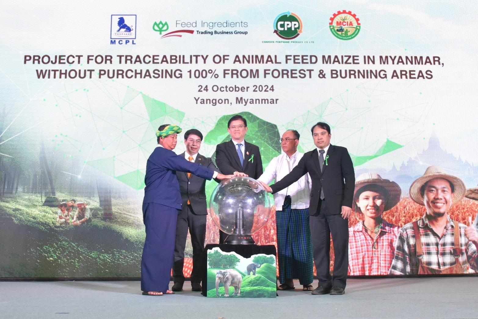ซีพีนำนวัตกรรมตรวจสอบย้อนกลับ ยกระดับการปลูกข้าวโพดในเมียนมาสู่ความยั่งยืน