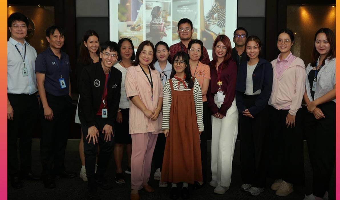 ททท. จับมือ TikTok จัดกิจกรรมอบรม upskill บุคลากร ททท. เข้าสู่ โลก online