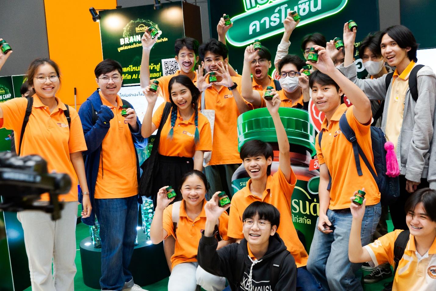 แบรนด์ซุปไก่สกัด ปิดแคมเปญ “BRAND’S Brain Camp บูสต์สมองเด็กไทย สู่โลก AI ไร้ขีดจำกัด”