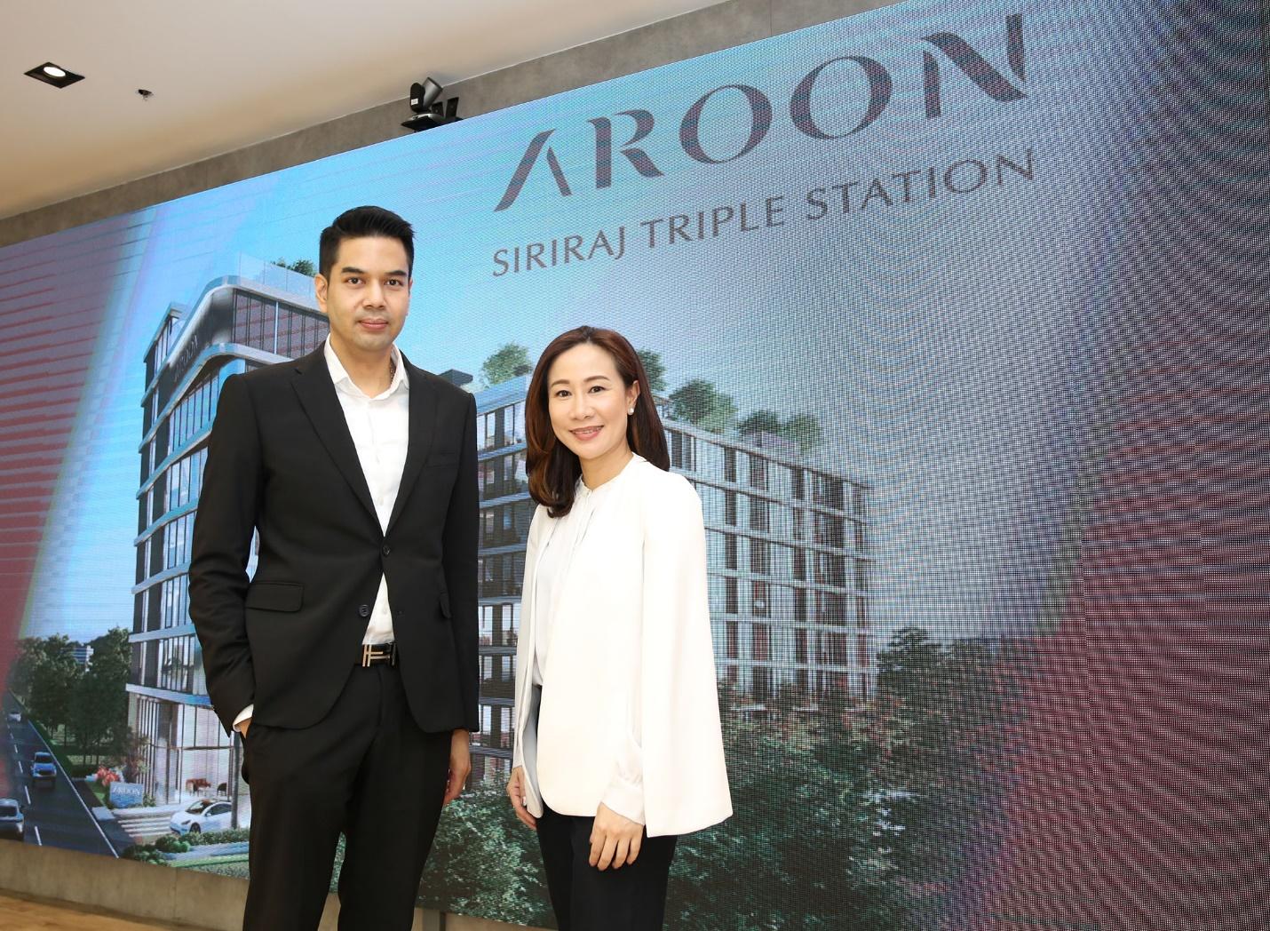“ดิ อัมรินทร์” เปิดตัวคอนโดระดับพรีเมี่ยม