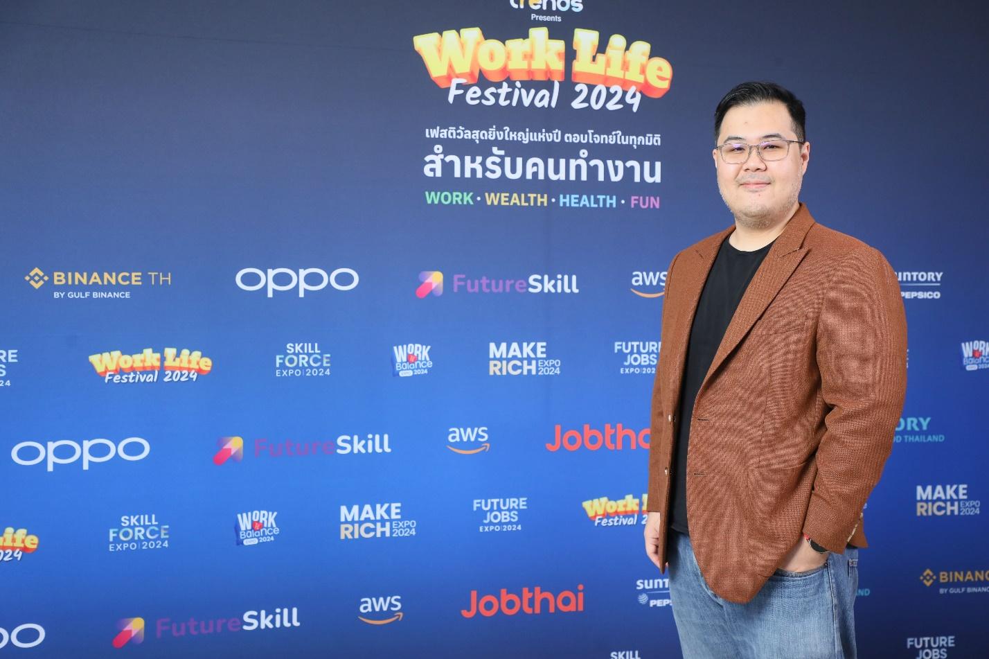 ธนโชติ วิสุทธิสมาน