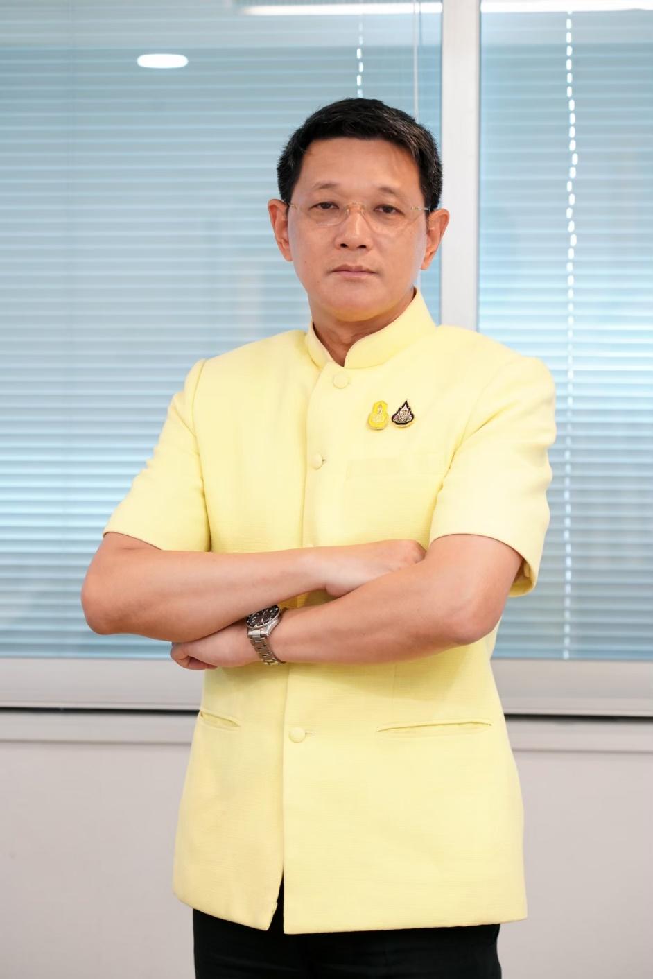 สยาม ศิริมงคล