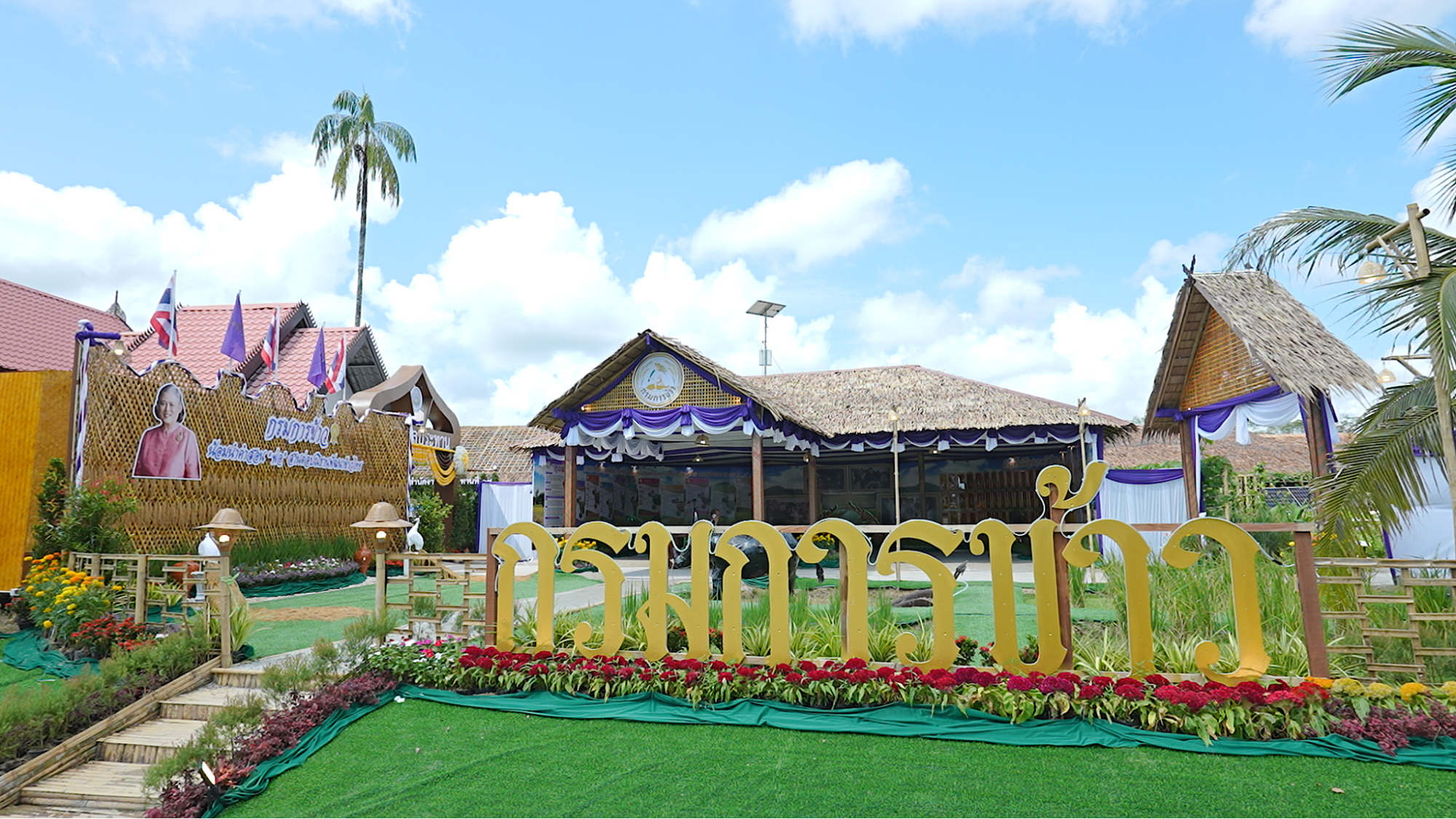 กรมการข้าวชู ‘ซีบูกันตัง 5’ และ ‘หอมกระดังงา 59’ มรดกข้าวพื้นเมืองใต้ เสริมสร้างเศรษฐกิจท้องถิ่น